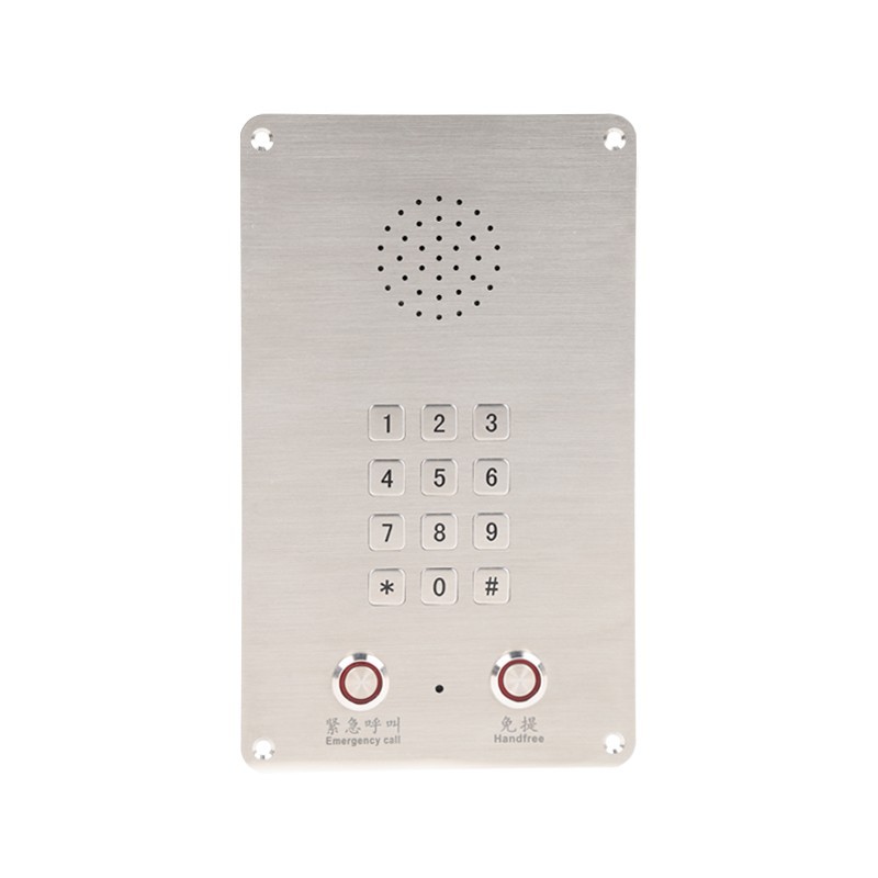Emergency Elevator Telephone suppliers