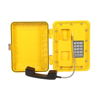 الهاتف السابق